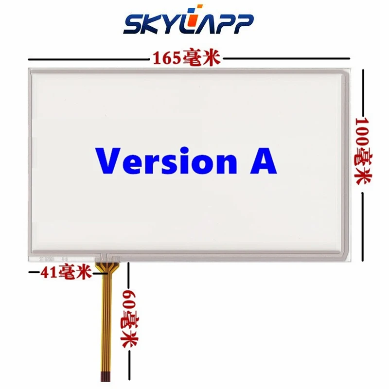 Skylarpu 7 дюймов 164*99 мм 165*100 мм Сенсорный экран для Innolux AT070TN94 AT070TN92 90 Сопротивление сенсорный экран панель дигитайзер стекло
