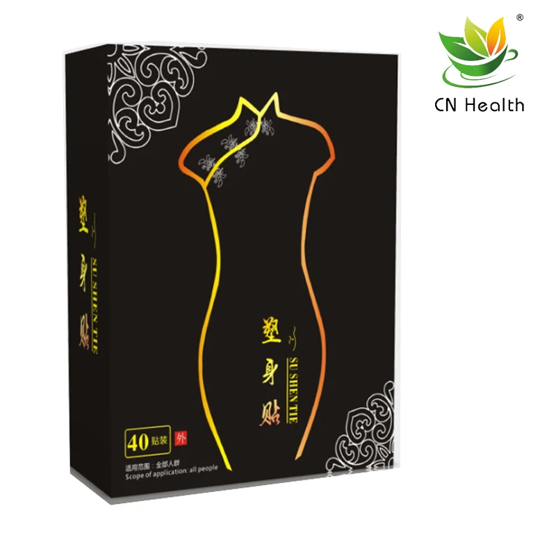 

CN Health 40 Tablets Navel Stickers Body Shaping Body Slimming Plaster Belly Sticker slimming products Free Shipping