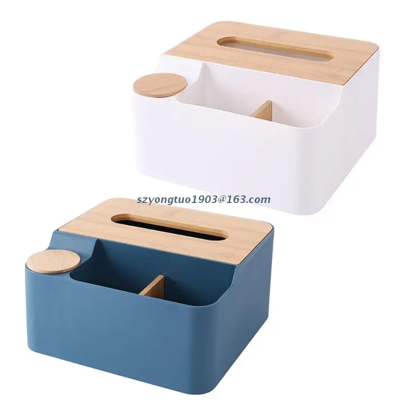 

P82C Multifunction Desktop Remote Control Holder Tissue Box Cover Cotton Swab Container Pen Pencil Makeup Cosmetic Organizer