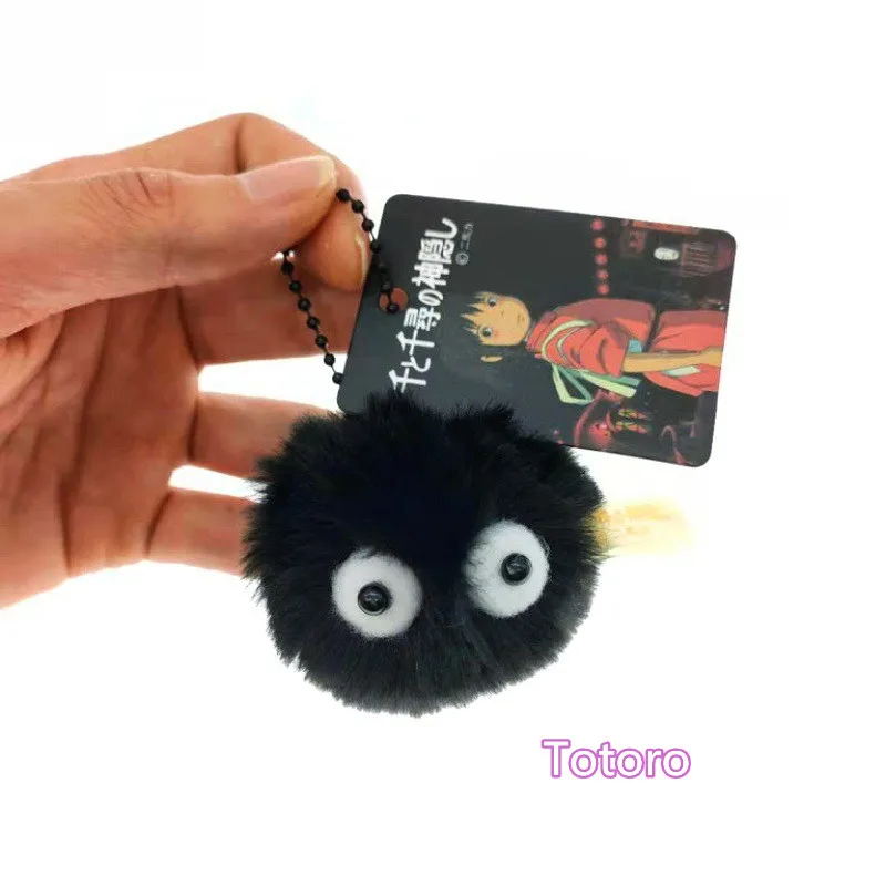 Studio My Neighbor Totoro Keychain Spirited Away Briquettes Elf Doll Toy Bag Purse Accessory for Miyazaki Hayao Comic Fan