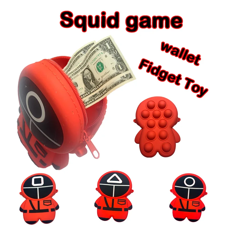 

Игра, простые игрушки-антистресс, сумка-мессенджер карамар, пузырьки, антистресс, детская игрушка, брелок, кошелек, бесплатная доставка