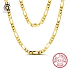 Ожерелье-цепочка Фигаро из серебра 925 пробы, 5 мм