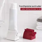 Диспенсер пластиковый для зубной пасты, выдавливатель без использования рук, портативный, вращающийся, аксессуары для ванной комнаты
