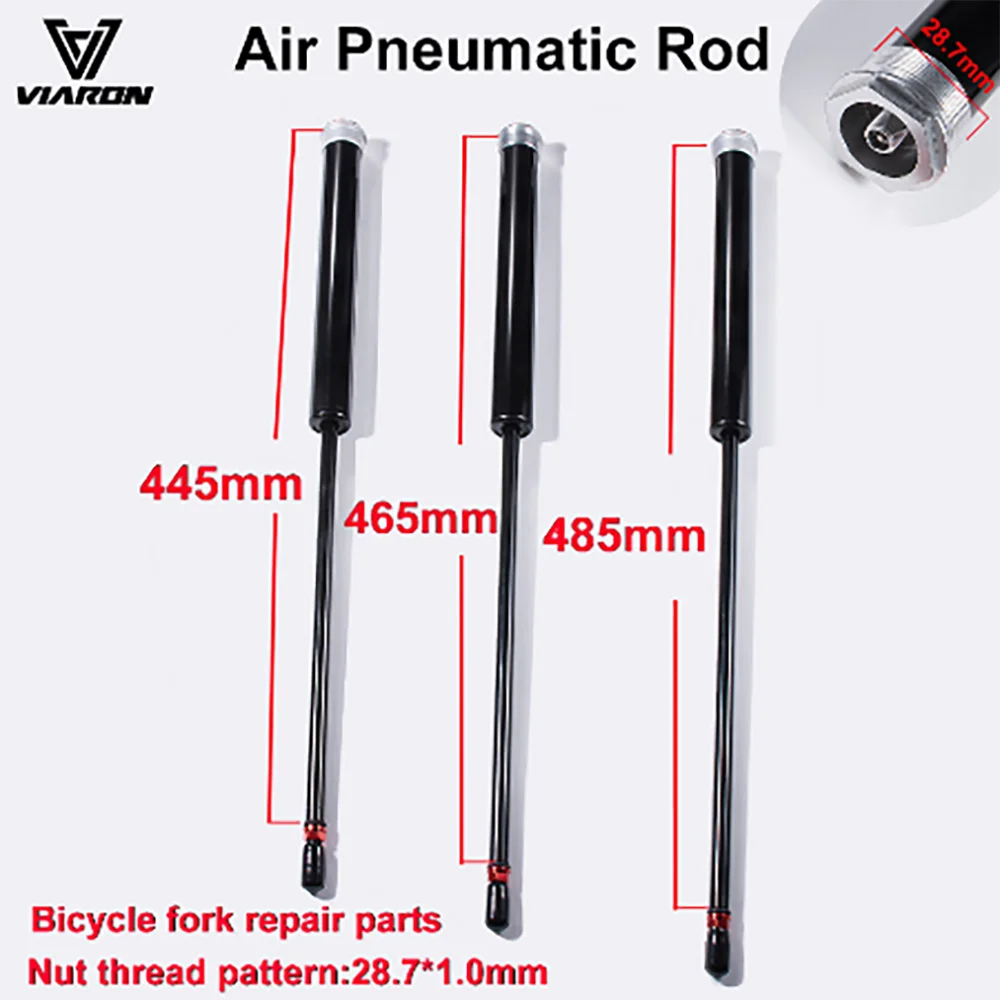 VIARON Bicycle Suspension Fork Air Pneumatic Rod Bike Repair Parts 26/27.5 /29inch For road/Mtb Chamber cycling Accessories | Спорт и
