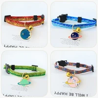 exclusive design cosmic planet series cat collar adjustable 5 colors cute pet collars with bell kitten puppy necklace supplier