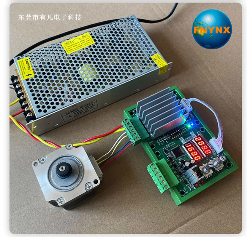 Драйвер платы управления шаговым двигателем 42/57 интегрированный модуль