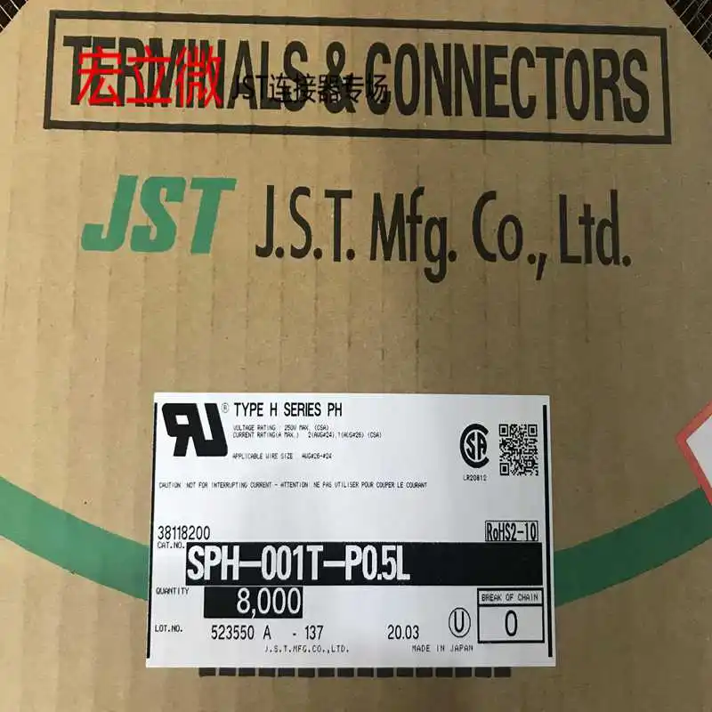 

JST 100% new parts with SPH-001T-P0.5L, SPH-001T-P0.5S ,SPH-002GC-P0.5S ,SPH-002T-P0.5L ,SPH-002T-P0.5S CONNECTORS