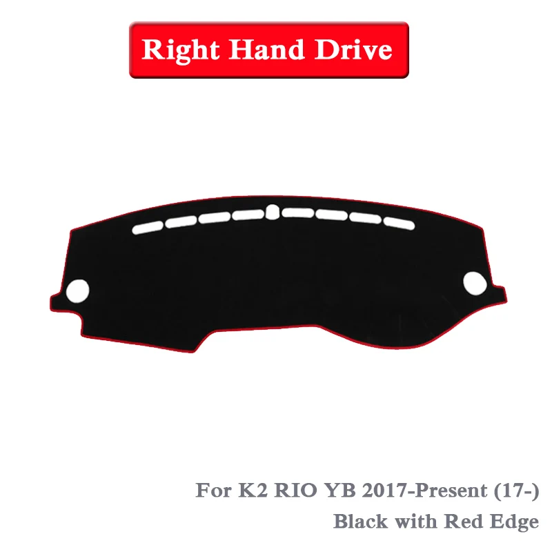 Коврик для защиты приборной панели от светильник стайлинга автомобиля Накладка