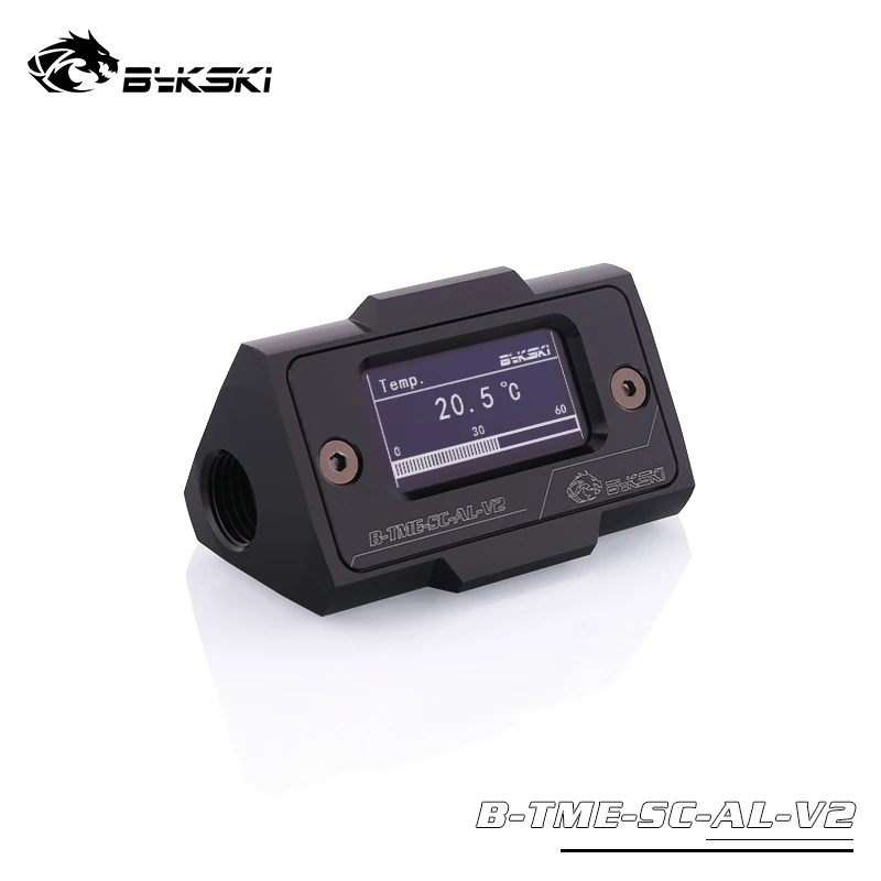Bykski серебристый черный дисплей температуры в реальном времени Сплит воды