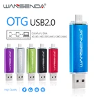 WANSENDA OTG USB флеш-накопитель, 128 ГБ, 8 ГБ, 16 ГБ, 32 ГБ, 64 ГБ, 256 ГБ