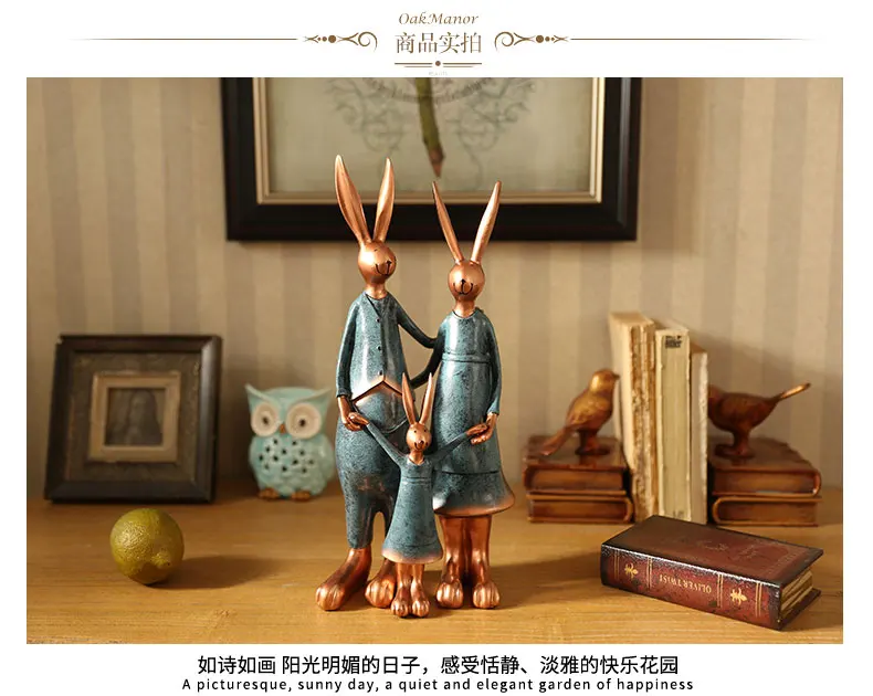 Аксессуары для украшения дома набор небольших подарков статуэтки кролик из