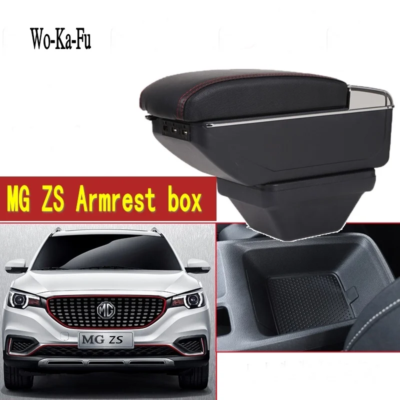 Подлокотник для MG ZS подлокотник центральная консоль контейнер хранения