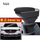 Подлокотник для MG ZS, подлокотник, центральная консоль, контейнер для хранения, подстаканник, пепельница, интерьер