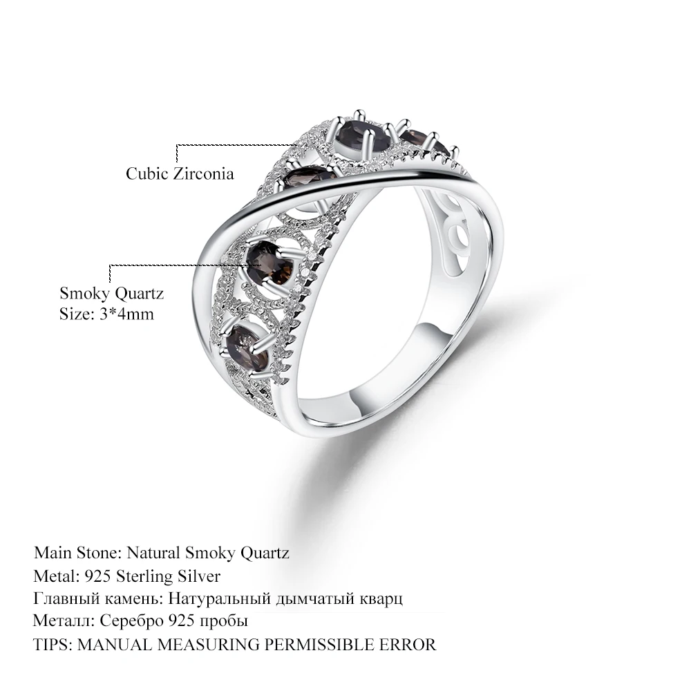 GEM'S BALLET, 0.84Ct, натуральный дымчатый кварц, драгоценный камень, кольца, 925 пробы, серебро, разделенная полоса, вихревое кольцо на палец для женщин, хорошее ювелирное изделие