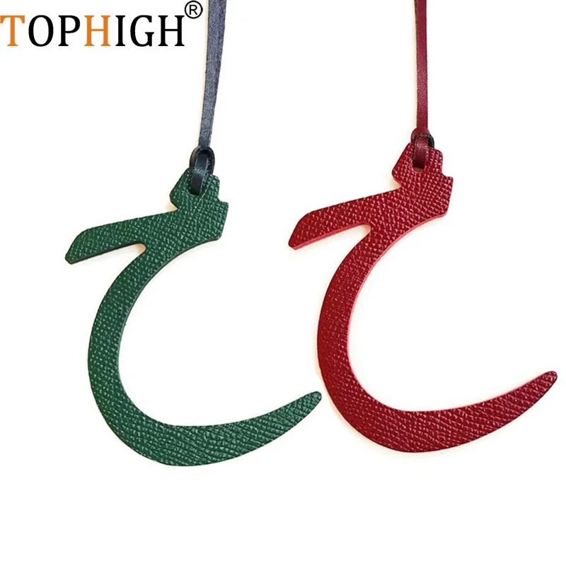 Брелок для рюкзака из натуральной кожи с надписью арабский алфавит | Багаж и