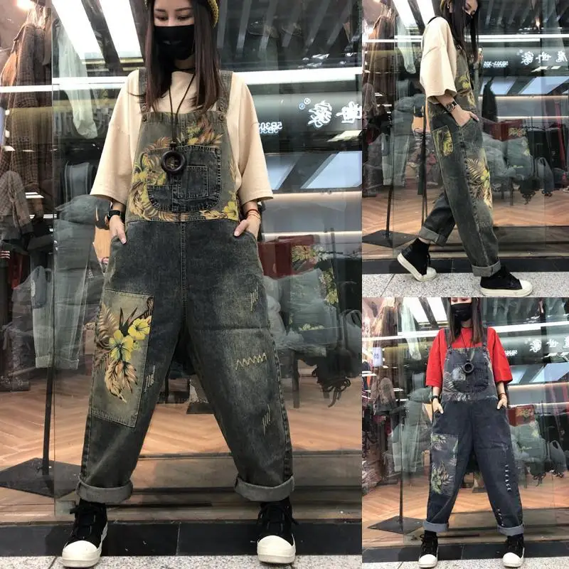 

Spring and autumn new age reducing floral contrast washed jeans carrying pants women's large loose one-piece casual Harlan pants
