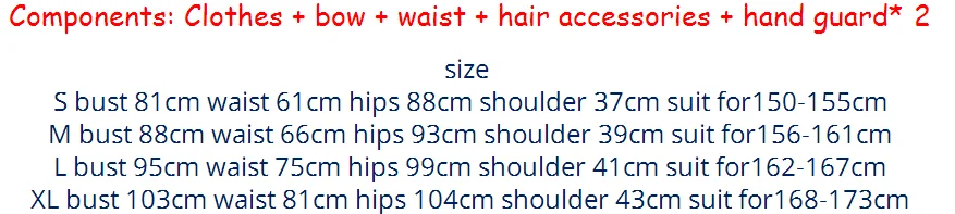 2020 аниме норагами потому что Нора только вышла замуж платье Милая выходная