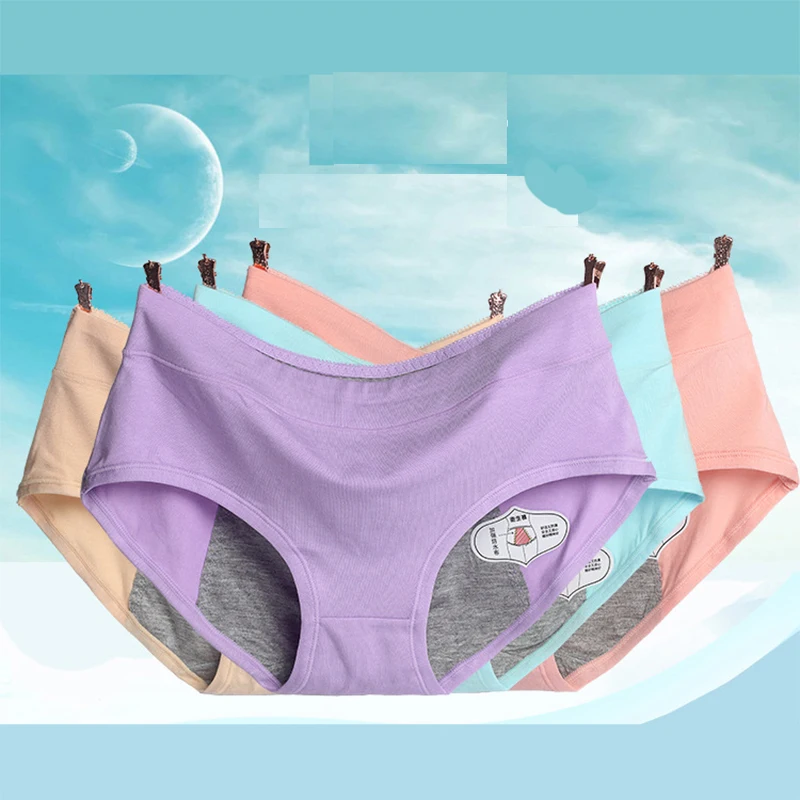 3 шт./компл. женские менструальные трусики для девочек подростков абсорбирующие