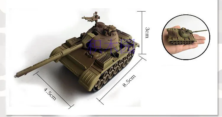 Набор танков 1 шт. в масштабе 1:72 4d-пластик собранный военная модель времен Второй