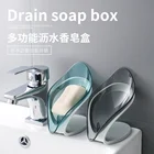 Ящик для мыла с листьями, креативная подставка для мыла, дренажная подставка для туалета, без пробивки отверстий, стеллаж для хранения