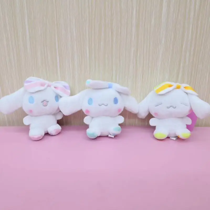 1 шт. милый мультфильм аниме Cinnamoroll Собака брелок сумка кулон Мягкие плюшевые игрушки для детей подарок