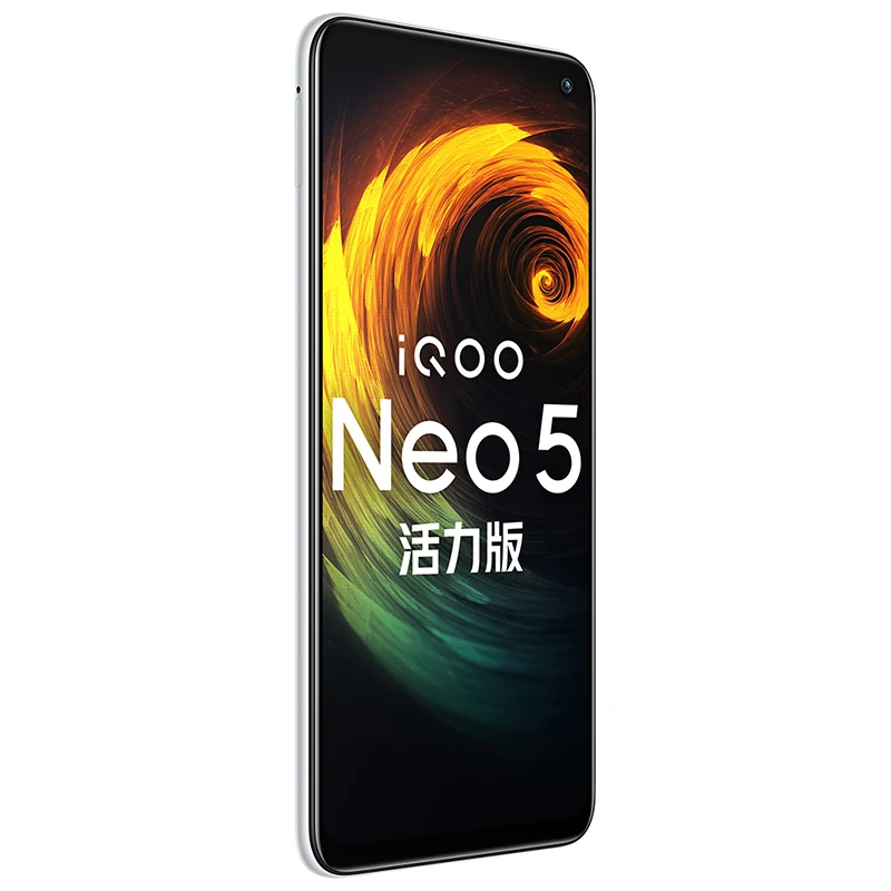 Смартфон Vivo Iqoo Neo 5 Lite телефон с идентификацией по отпечатку пальца Snapdragon 870 48 Мп + 16