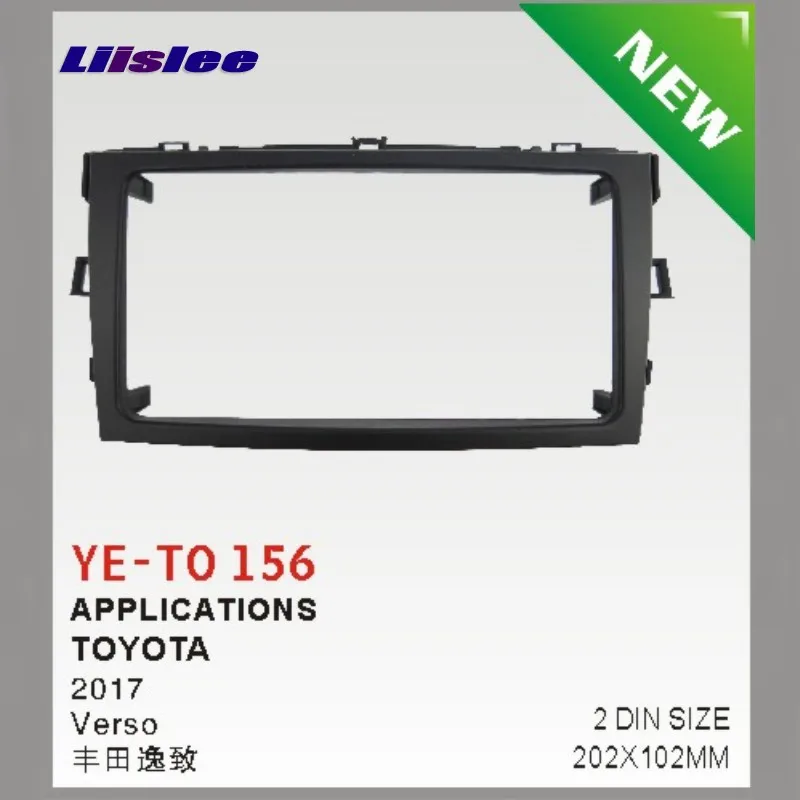 

Car Refitting Frame Panel For Toyota Verso 2017 ABS Fascia Kits 2 Din DVD GPS Stereo Android Head Unit