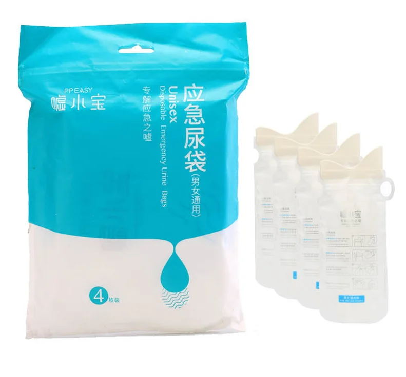 

Car Convenient Urine Bag Urinal Artifact Disposable Portable Toilet Mini Toilet Urine Bag self-driving Travel Sealed Zipper