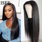 ISEE волосы длинные прямые кружевные передние человеческие волосы Wigs180 % плотность малазийский прямой парик для женщин 4X4 Кружева Закрытие парики