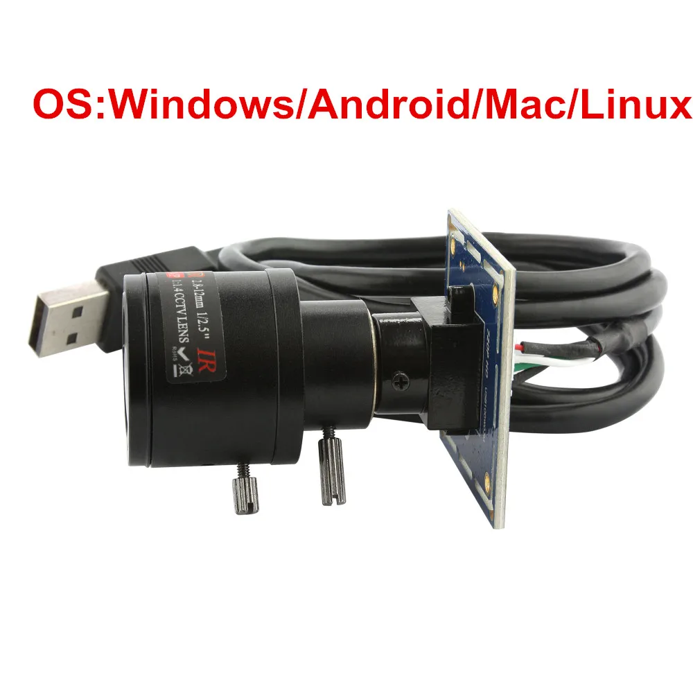 ELP Mini 720P CMOS USB2.0 промышленная камера PCB плата Бесплатный драйвер M12 2 8 12 мм USB веб