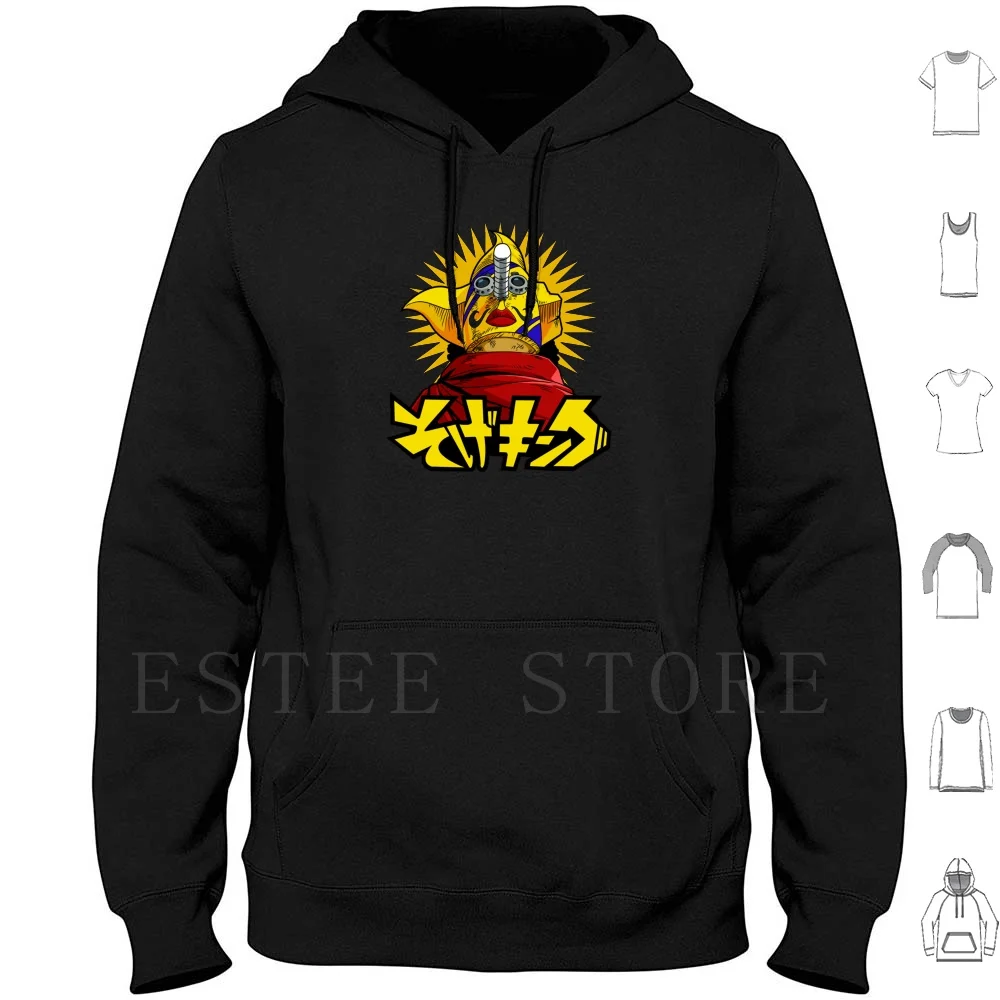 Sogeking Hoodie Long Sleeve Sogeking Usopp Monkey D Luffy Roronoa Zoro Manga Anime Fanart Hat Pirates