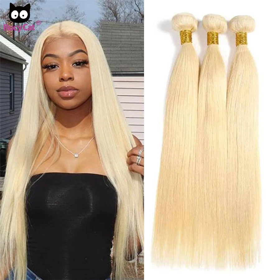 

36 38 40 Inch RucyCat 613 Honey Blonde Long Straight Human Hair Bundles 1/3/4 PCS Indian Weave Remy 9A Extensions Can Be Dyed