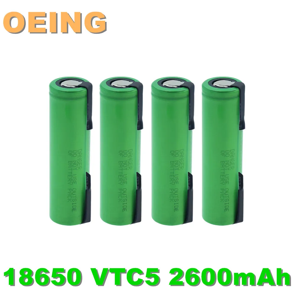 Новейшая аккумуляторная батарея 3 7 в US18650VTC5 2600 мАч VTC5 18650 сменная батареи |