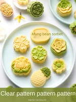 mung bean cake mold household hand pressed pastry model embossing to make snowy moon cake dessert baking printing tool