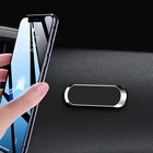Магнитное автомобильное крепление Rovop, настольный держатель для телефона на приборную панель, металлическая мини-полоса, подставка, автомобильное крепление на вентиляционное отверстие для iPhone Samsung Z3