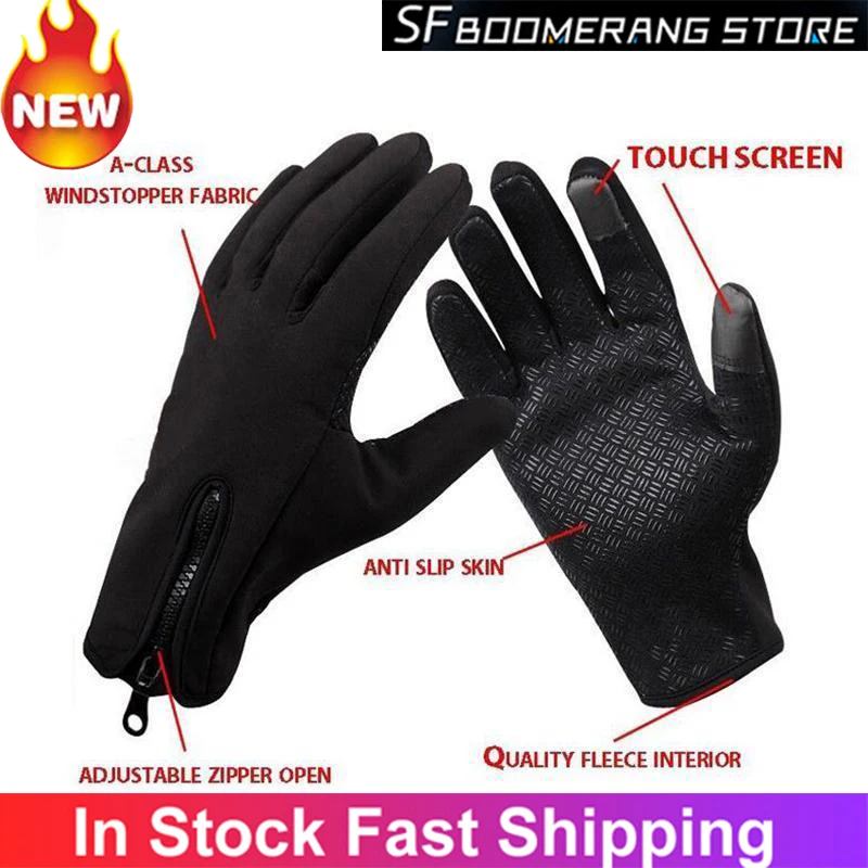 Перчатки зимние для занятий спортом с сенсорным экраном водонепроницаемые 2021 |