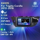 Автомобильный радиоплеер 6 + 128 ГБ GPS для Toyota Corolla 11 E170 E180 2012-2016 5 ГГц WIFI 2 din навигация Carplay Авто ips экран