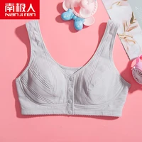 nanjiren female underwear girls bra school students breathable comfortable oversize plus size bra sports front closure crop top