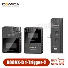 Comica BoomX-D D2 2,4G Цифровая Беспроводная микрофонная система петличный Мобильный микрофон передатчик приемник комплект