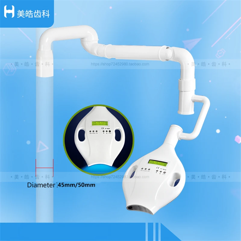 

Ускоритель для отбеливания зубного аппарата, 40 Вт, машина для отбеливания зубов, светодиодный ная лампа