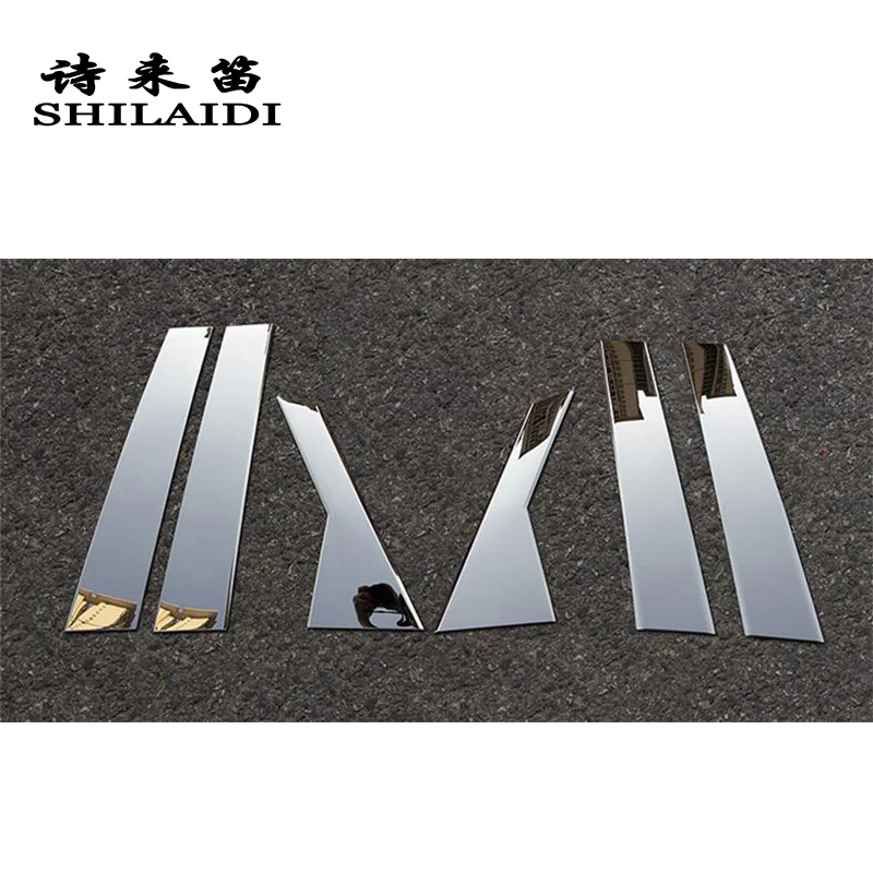 Стайлинг автомобиля Окно B-столбы Декоративные Чехлы наклейки панель из