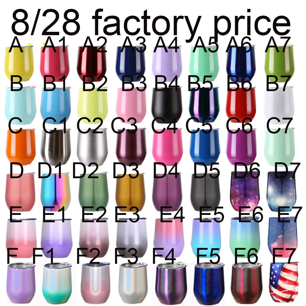 

Factory price 12OZ SwigWine Beer Thermos Cold Swig Tumbler Egg Cup Beer Mug Double Wall Vacuum Insulated Water Cup Bar Drinkware