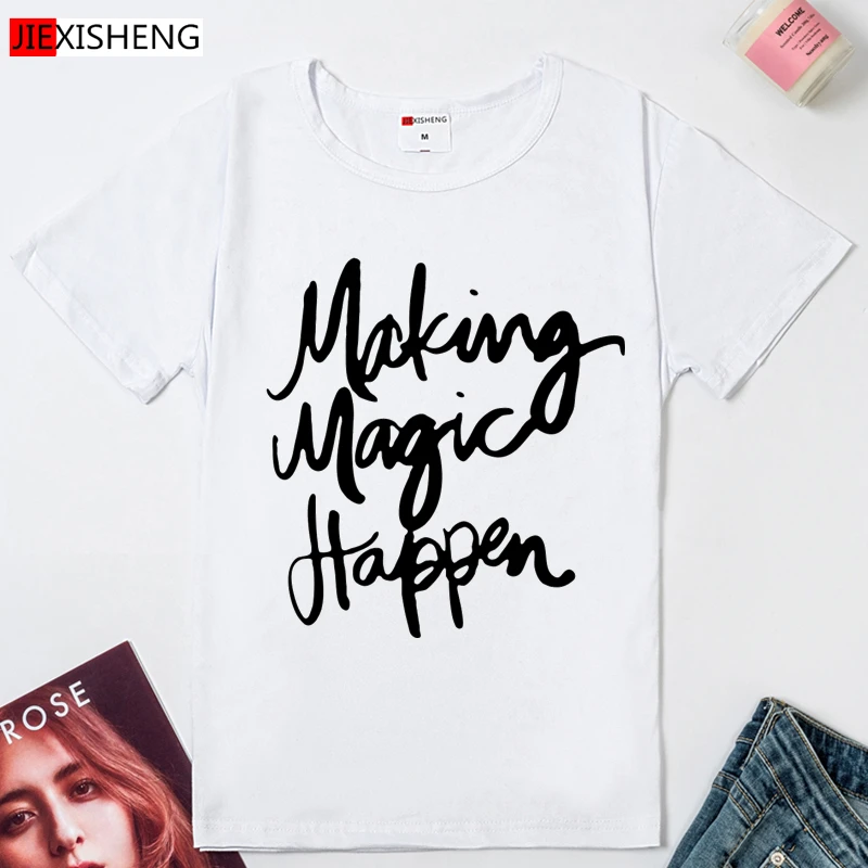 Футболка женская хлопковая с принтом волшебство происходит|making magic happen|printing