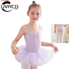 Детская танцевальная одежда, одежда для тренировок, Детские Балетные гимнастические леотарды