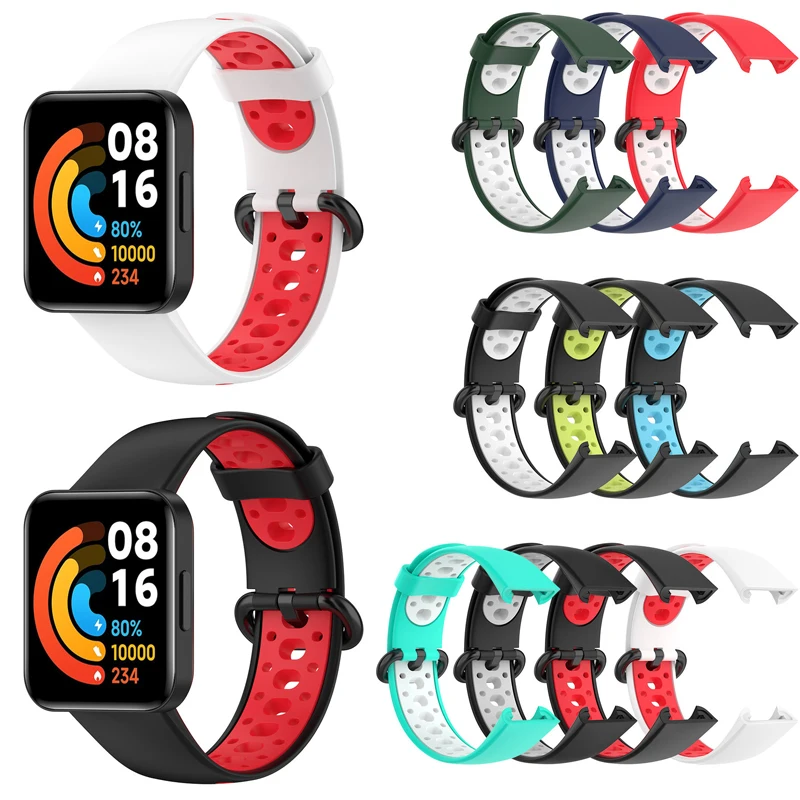 Силиконовый ремешок для смарт-часов Xiaomi Redmi Watch 2 Lite