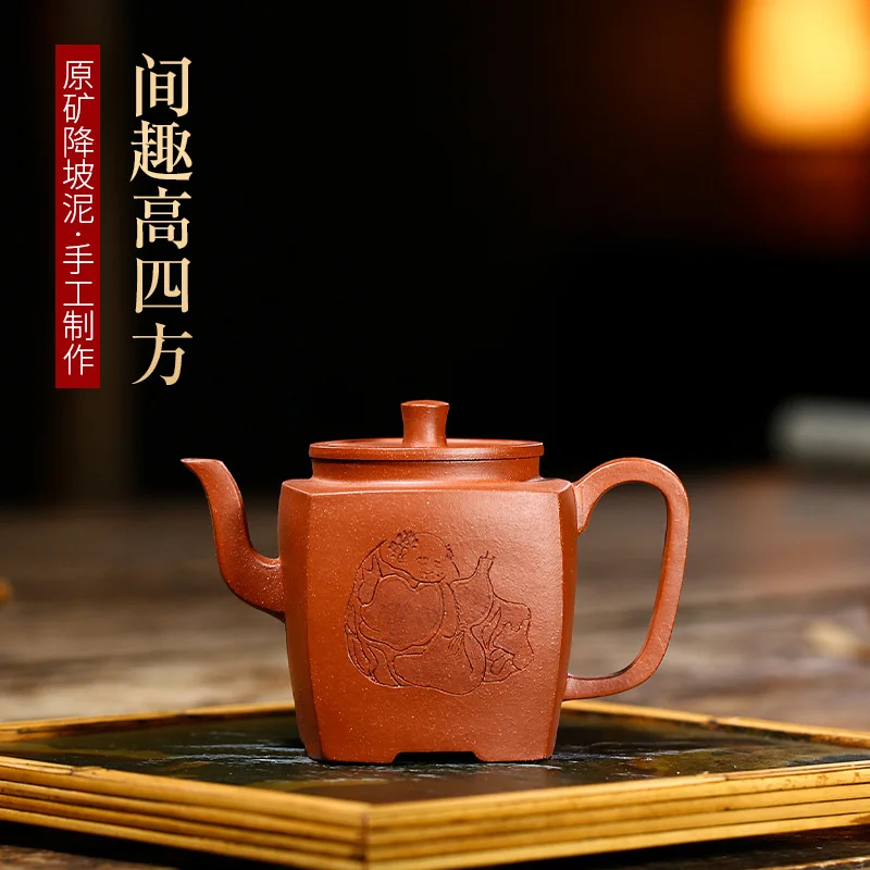 

Zishahu Yixing НЕОБРАБОТАННАЯ руда, грязь, чайный набор, подарочные товары