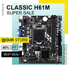 Материнская плата DAIXU Placa Mae LGA 1155 H61 для Intel Core i7 i3 i5 DDR3 16 Гб HDMI VGA материнская плата