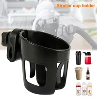 baby stroller cup holder baby stroller accessories for milk bottles rack bicycle bike bottle holder stroller accessories