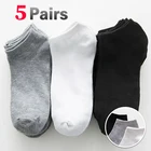 5 пар, Короткие натуральный хлопок дышащие носки для малышей Medias Femininas унисекс Нескользящие короткие носки с постепенным увеличением Невидимый; Сезон лето-осень