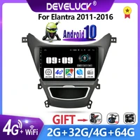 android 10 car radio for hyundai elantra 2011 2016 2din stereo 4g net multimedia video player rds gps navigation split screen
